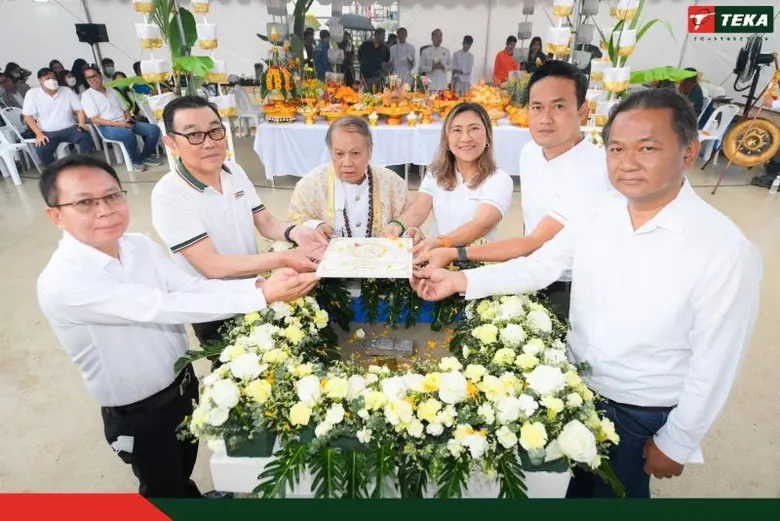 ดร.วีระศักดิ์ วานิชวัฒน์ ประธานเจ้าหน้าที...