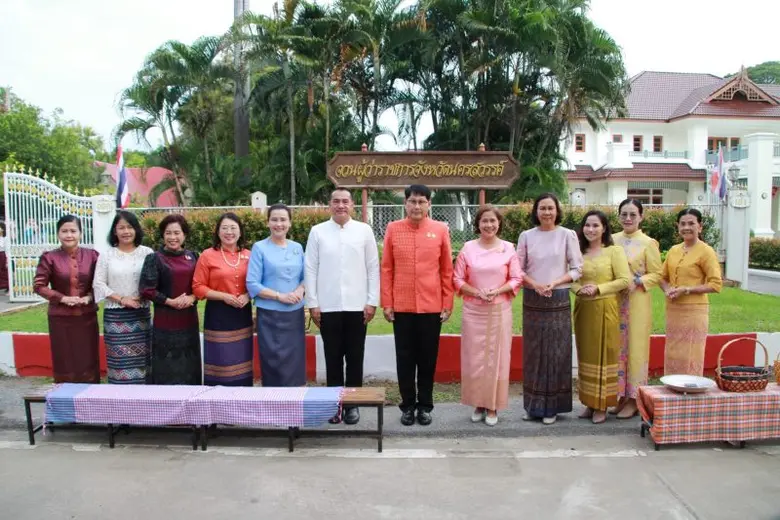 วันที่ 26 ตุลาคม 2566 ณ บริเวณหน้าจวนผู้ว...