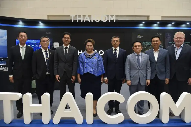 บริษัท ไทยคม จำกัด (มหาชน) ผู้นำธุรกิจดาว...