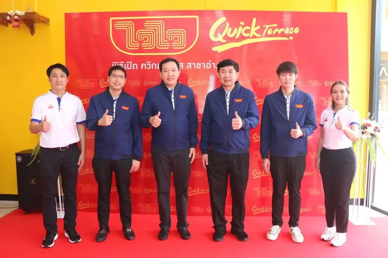 นายวีระ นภาพฤกษ์ชาติ ผู้บริหาร บริษัท โรง...