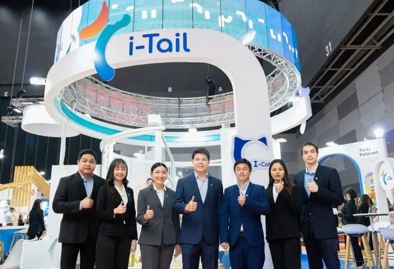 บริษัท ไอ-เทล คอร์ปอเรชั่น จำกัด (มหาชน) หรือ ITC ผ...