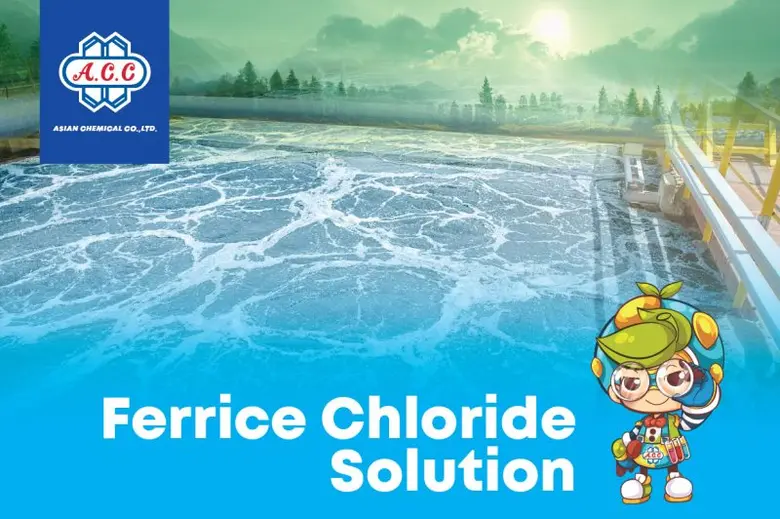 เฟร์ริกคลอไรด์เป็นสารเคมีทีมีความสำคัญต่อ...