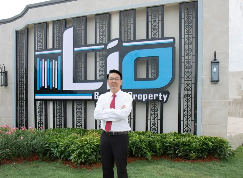 ลลิล พร็อพเพอร์ตี้ เปิดตัวโครงการทาวน์โฮม...