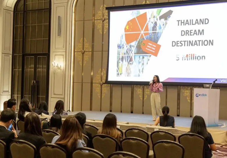 สรุปประเด็นสำคัญ กลยุทย์การตลาด เจาะอินไซต์นักท่องเที่ยวชาวจีนในงาน "Unlock the Power of Digital Marketing to Chinese Travelers with the New Visa Policy"