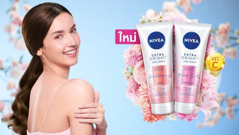 จะดีแค่ไหนหากมีไอเทมเด็ดติดบ้าน ที่ให้ทั้...