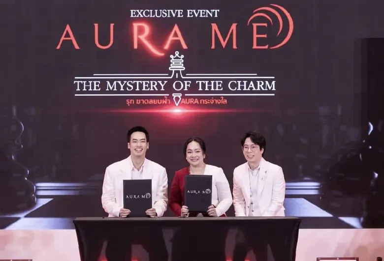 "บอย ปกรณ์" นั่งแท่นบริหาร "Co-CEO Aura Me" พร้อมรุกฆาตโปรเจคแห่งปี "Aura Me X Boy Pakorn"