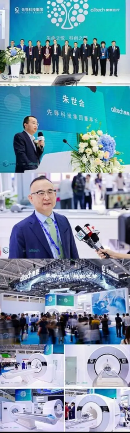 เมื่อวันที่ 28 ตุลาคมที่ผ่านมา บริษัท ออล...