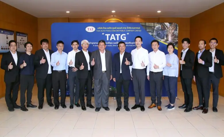 ดร.พยุง ศักดาสาวิตร (ที่ 7 จากขวา) ประธาน...