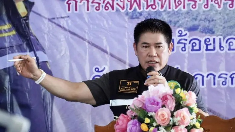 ร้อยเอกธรรมนัส พรหมเผ่า รัฐมนตรีว่าการกระ...