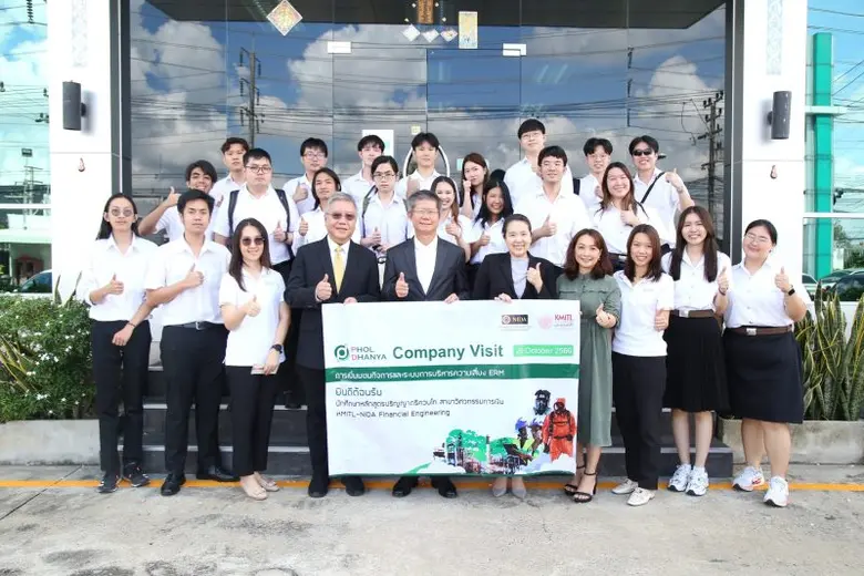 บริษัท ผลธัญญะ จำกัด (มหาชน) หรือ PHOL ผู...