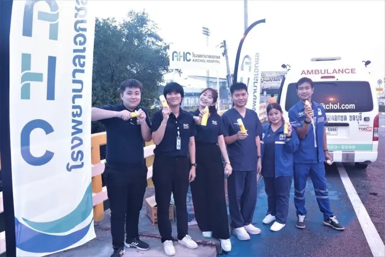 โรงพยาบาลเอกชล และ โรงพยาบาลเอกชล 2 ได้ร่...