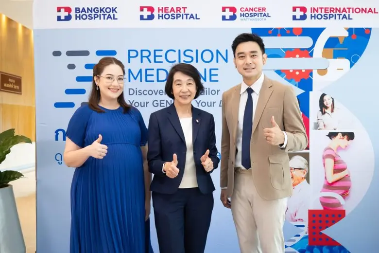 "ยีน" คือ รหัสพันธุกรรมในตัวเราที่ควบคุมล...