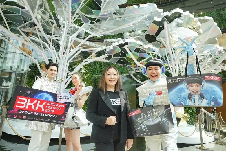 กลับมาอีกครั้ง กับมหกรรมช้อปปิ้งครั้งยิ่ง...