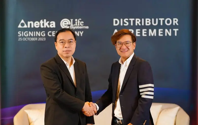 เน็ตก้าแต่งตั้งอีไลฟ์ ซิสเต็มส์ (2BESHOP.COM) เป็นตัวแทนจำหน่าย ส่งโซลูชัน Ready-to-use จับตลาดเอสเอ็มอีไทย