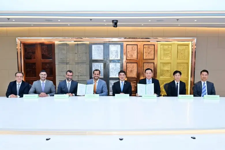 บริษัท บังกี้ จำกัด (BUNGE) และ บริษัท กร...