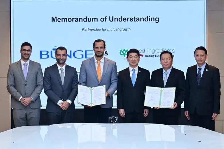 บังกี้ จับมือ กรุงเทพโปรดิ๊วส ประกาศยกระดับระบบตรวจสอบย้อนกลับถั่วเหลืองด้วยเทคโนโลยีบล็อกเชน มาจากแหล่งที่ไม่ตัดไม้ทำลายป่า