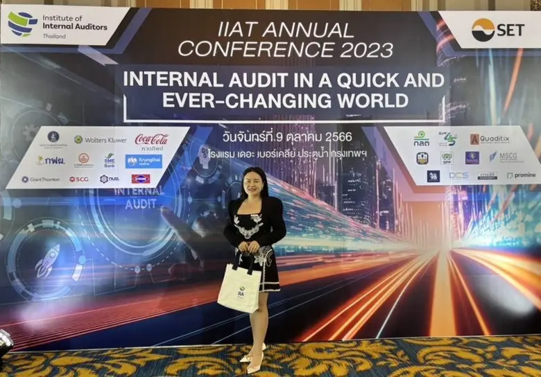 คุณดาว นางสาวลภัสรดา เลิศภานุโรจ รองประธา...