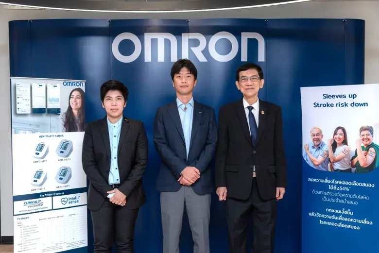 OMRON Healthcare, the Thailand arm of the...