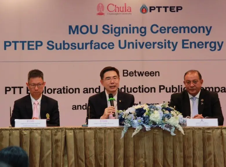 จุฬาฯ จับมือ ปตท.สผ. ลงนามความร่วมมือด้านวิชาการ พัฒนางานวิจัยและสร้างบุคลากรด้านสำรวจและผลิตปิโตรเลียม