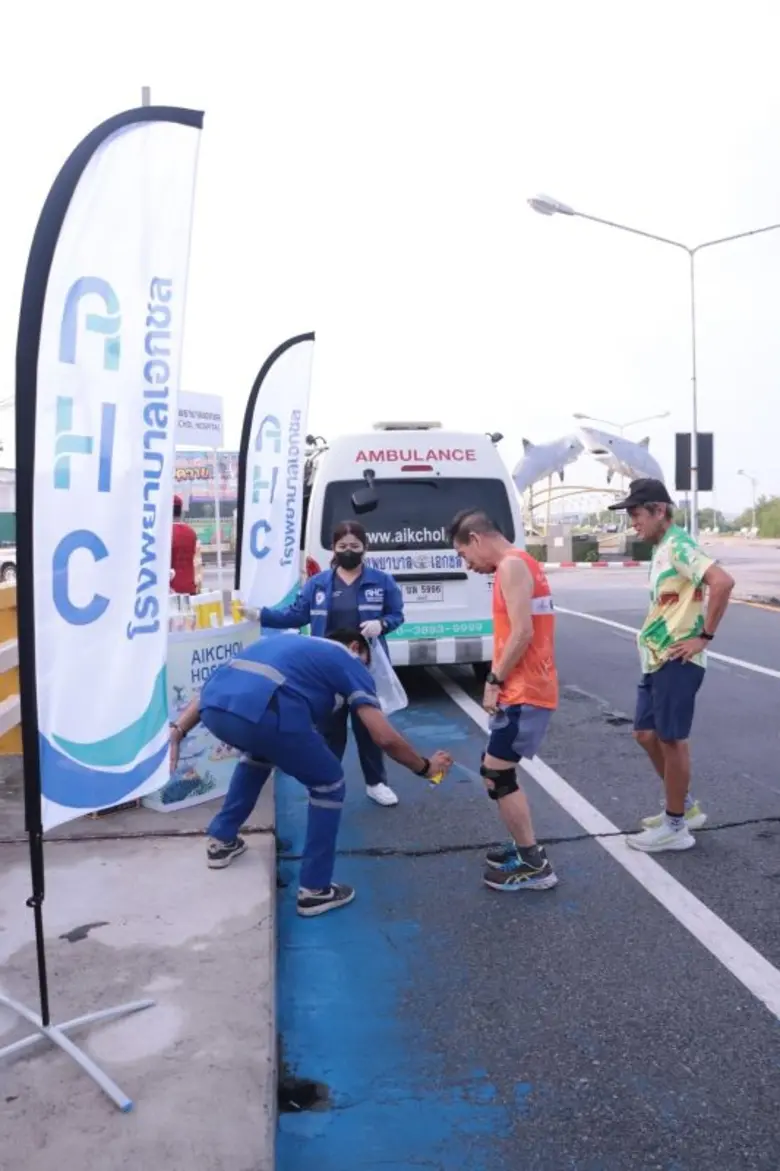 29 ตุลาคมของทุกปี " วันโรคหลอดเลือดสมองโลกหรือวันอัมพาตโลก