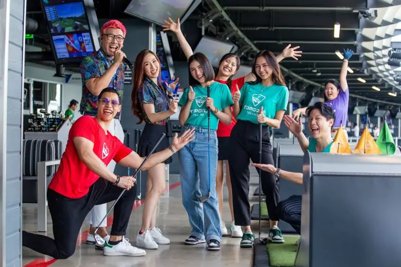 ท็อปกอล์ฟ เมกาซิตี้ แลนด์มาร์กสำหรับคนรัก...