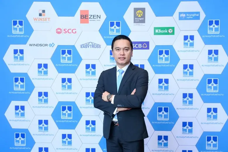 สมาคมธุรกิจรับสร้างบ้าน (HBA) เผยตลาดรับส...