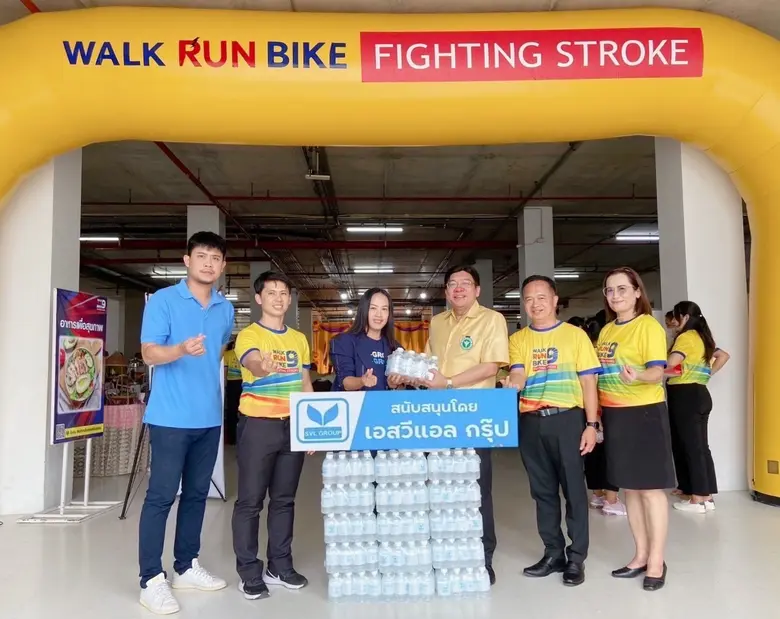 นายแพทย์วรา เศลวัตนะกุล นายแพทย์สาธารณสุข...