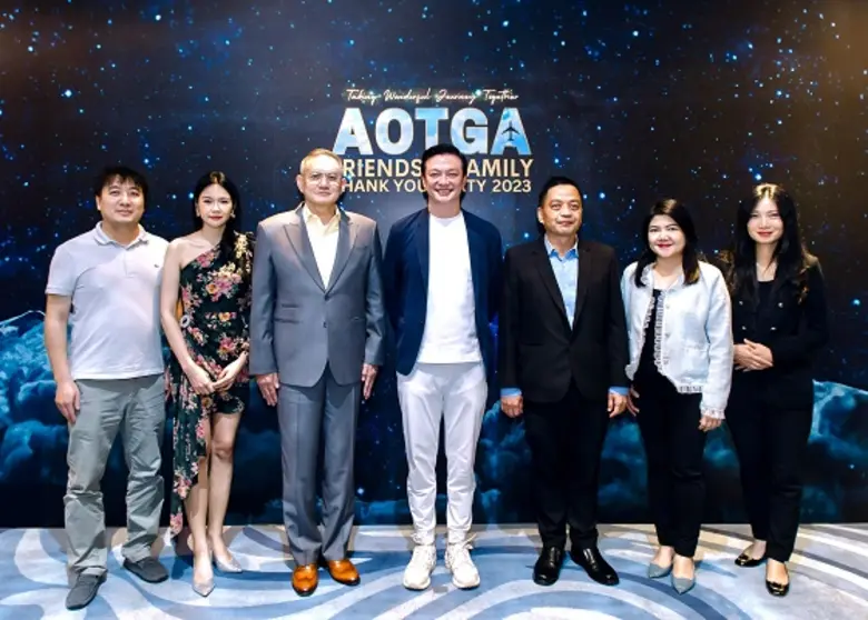 บริษัท บริการภาคพื้น ท่าอากาศยานไทย จำกัด...