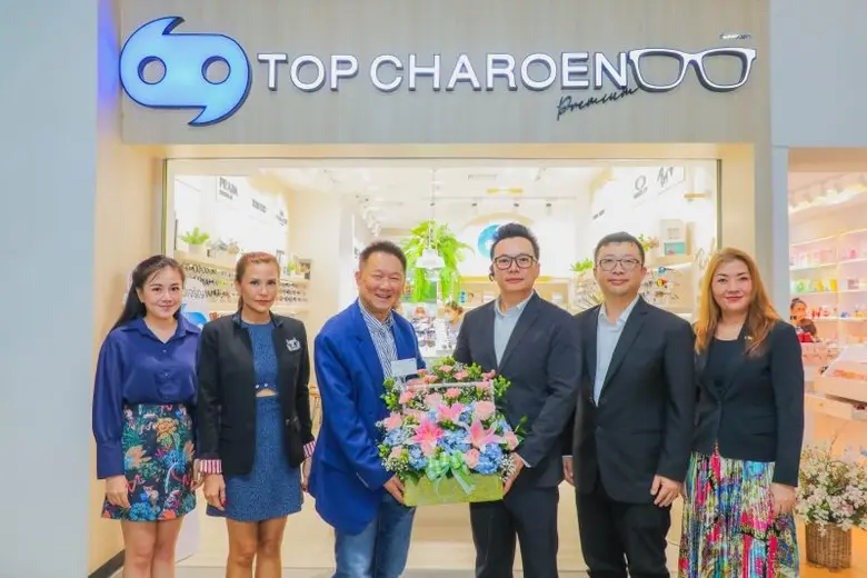 ศูนย์การค้าเอ็ม บี เค เซ็นเตอร์ นำโดย นาย...