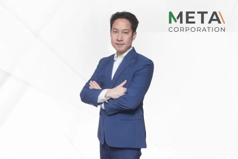 บริษัท เมตะ คอร์ปอเรชัน จำกัด (มหาชน) หรื...