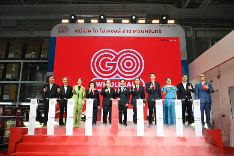 นางสุชาดา อิทธิจารุกุล ประธานเจ้าหน้าที่บ...