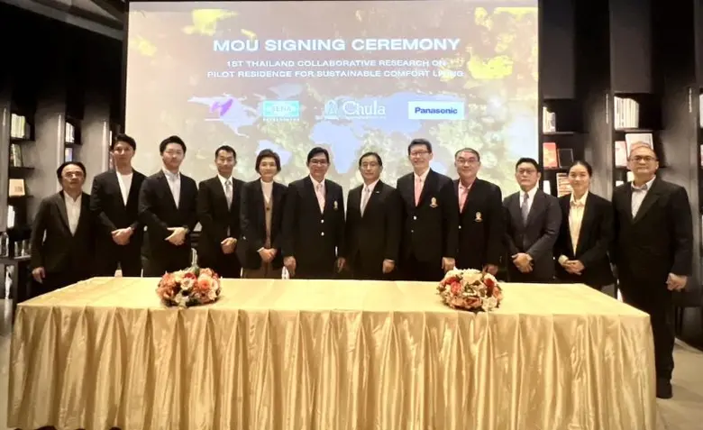 เสนาฯและฮันคิว ฮันชิน ร่วมสนับสนุนวิจัย "...