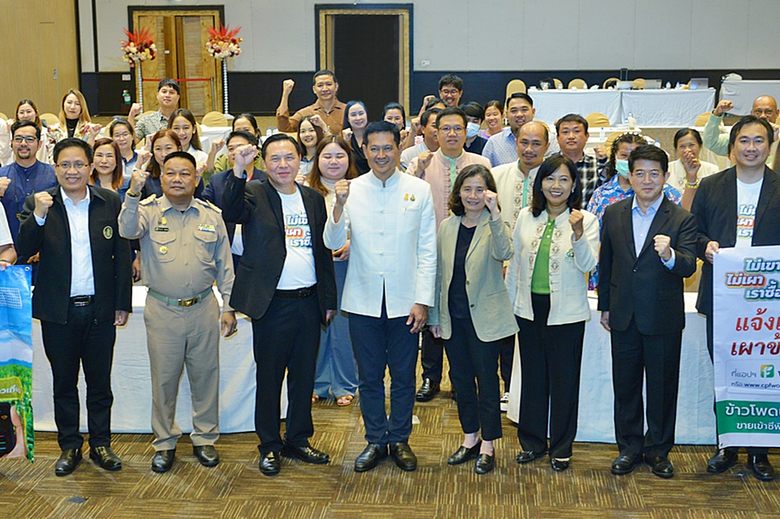 จ.เชียงใหม่ จับมือ องค์กรภาครัฐ และ กรุงเทพโปรดิ๊วส สร้างเครือข่ายข้าวโพดเลี้ยงสัตว์พิชิตหมอกควัน-ฝุ่น PM 2.5