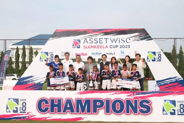 จบกันไปเป็นที่เรียบร้อย ศึก "แอสเซทไวส์ ส...