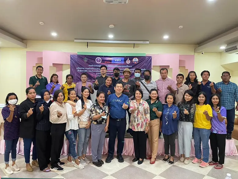 ม.วลัยลักษณ์ ชูกระบี่โมเดล ยกระดับคุณภาพชีวิต สร้างรายได้ให้เกษตรกรอย่างยั่งยืน