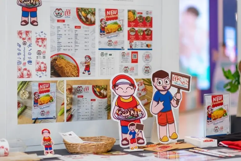 ไอคอนสยาม จัดนิทรรศการแสดงผลงานนักศึกษา สร้างตราสัญลักษณ์ร้านค้า ให้กับชุมชนย่านคลองสาน ธนบุรี ในโครงการ "ออกแบบเพื่อชุมชน ปีที่ 2" ต่อยอดความรู้ด้านการออกแบบนอกห้องเรียน สร้างสรรค์ประโยชน์ต่อชุมชนและสังคมร่วมกัน