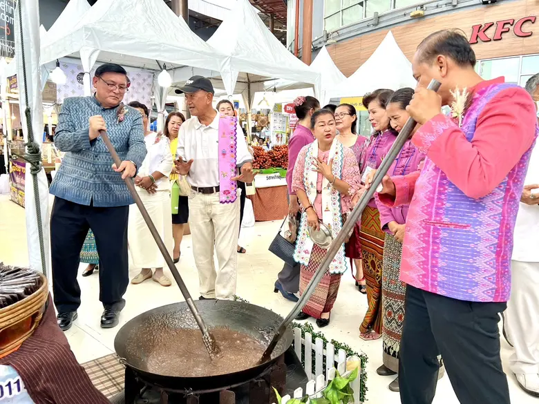 วันจันทร์ที่ 30 ตุลาคม 2566 ที่ ลาน โปรโม...