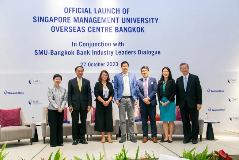 ศูนย์ SMU Overseas Centre Bangkok ถือเป็น...