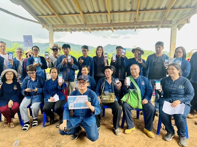 พช.อุตรดิตถ์ ประชาสัมพันธ์ Application "Click ชุมชน" เรียน รู้ ดู เที่ยว ทั่วไทย แอพเดียวจบ