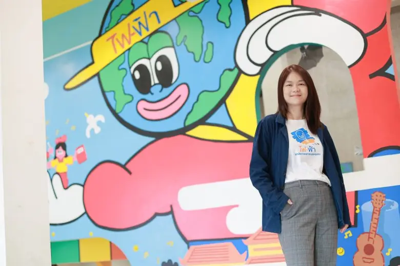 ไฟ-ฟ้า โดย ทีทีบี กิจกรรมสังคมเพื่อความยั...