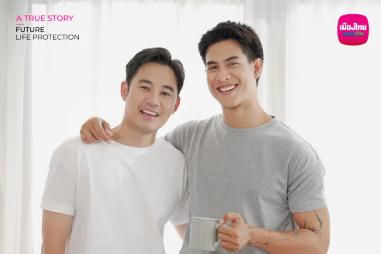 เมืองไทยประกันชีวิต ปล่อยแคมเปญ A True St...