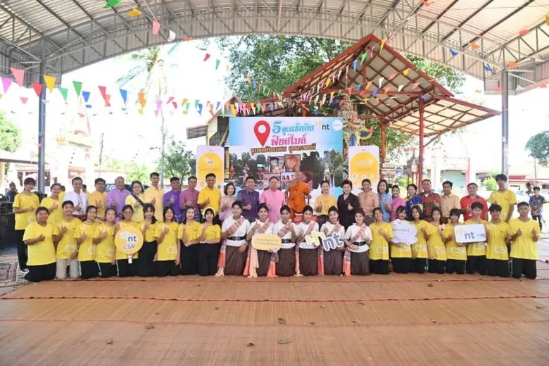 นายกำพล สิริรัตตนนท์ รองผู้ว่าราชการจังหว...