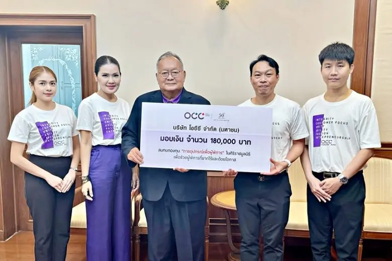 ผศ.นพ.ชัยวัฒน์ โมกขะเวส กรรมการและเหรัญญิ...