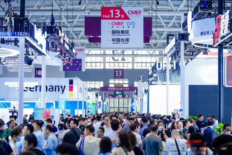 The 88th China International Medical Equi...