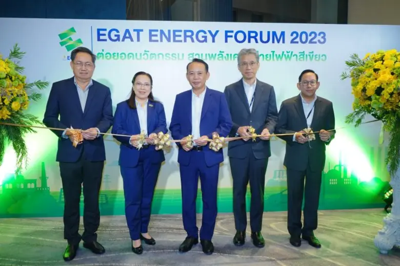 กฟผ. สานพลังเครือข่ายไฟฟ้า เปิดเวที EGAT ...