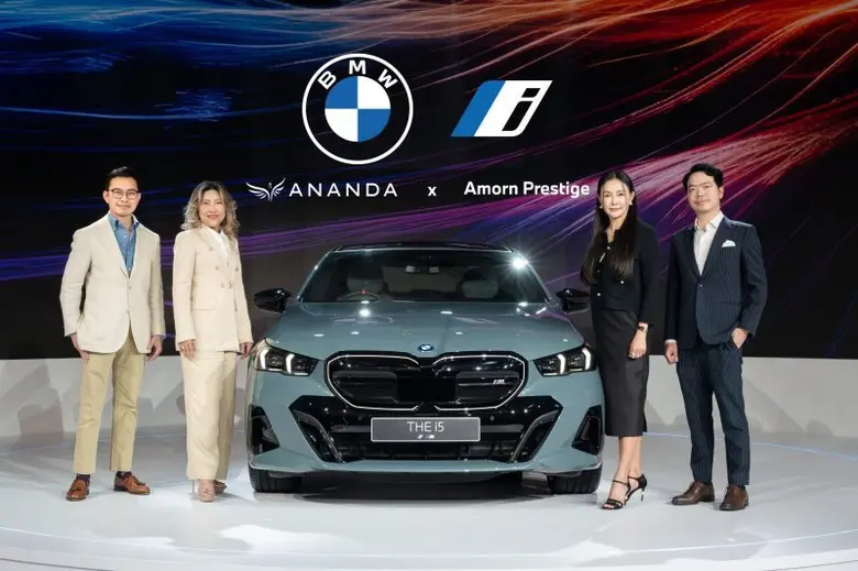 คุณมณีรัตน์ ธนัชญ์เศรษฐ์ (ที่ 2 จากซ้าย) ...