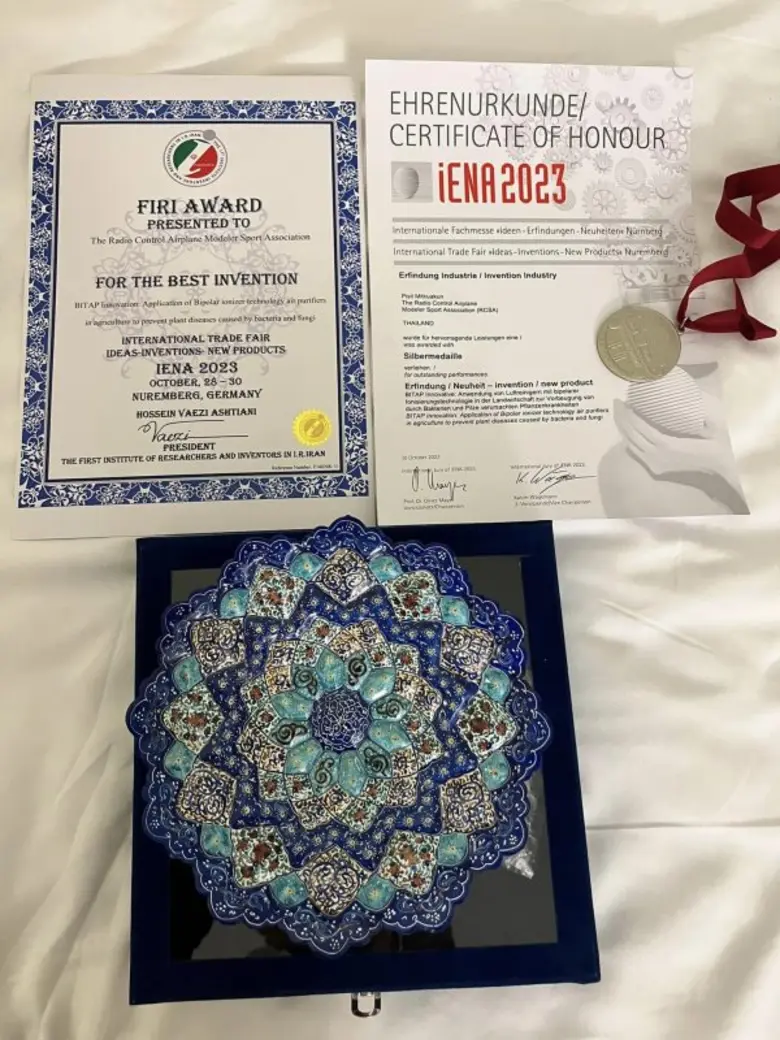 สมาคมกีฬาเครื่องบินจำลองและวิทยุบังคับ นำผลงานนวัตกรรม BITAP คว้ารางวัลเวทีโลก ในงาน iENA 2023 ที่เยอรมนี