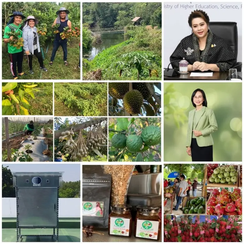 นางสาวศุภมาส อิศรภักดี รัฐมนตรีว่าการกระท...