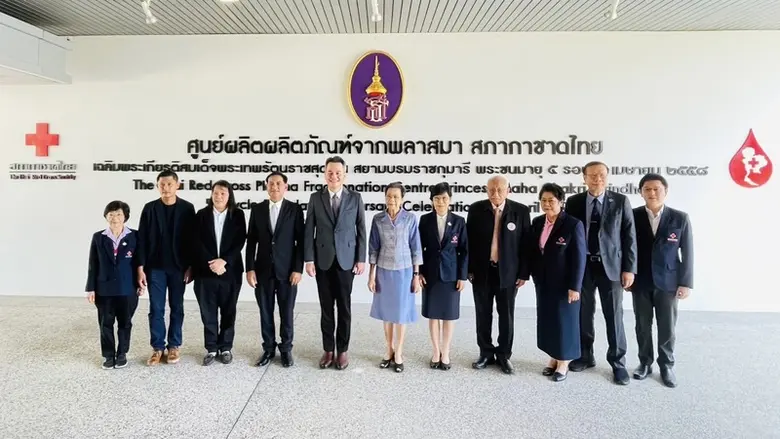 บริษัท เอสซีจี คลีนเนอร์ยี่ จำกัด โดย คุณ...