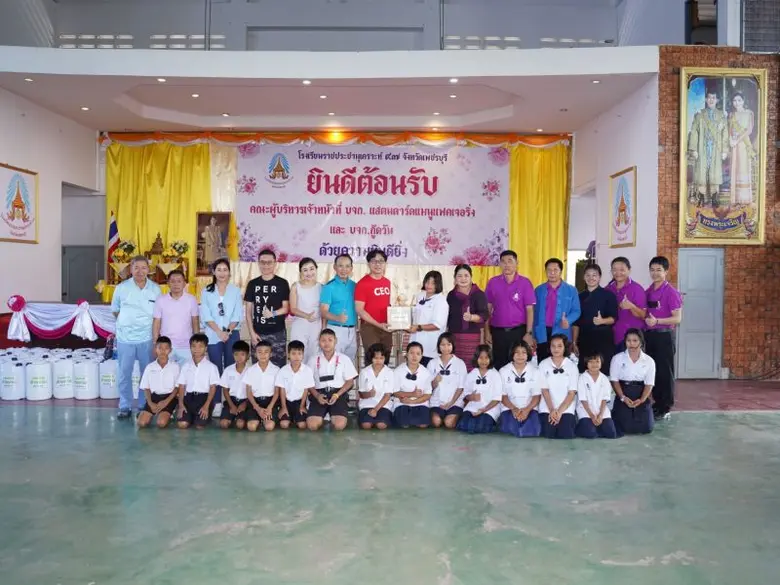 วันที่ 28 ตุลาคม 2566 คุณจิรโรจน์ ลัญฉนะว...